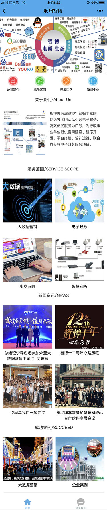 1528707812237988.jpg 1.jpg