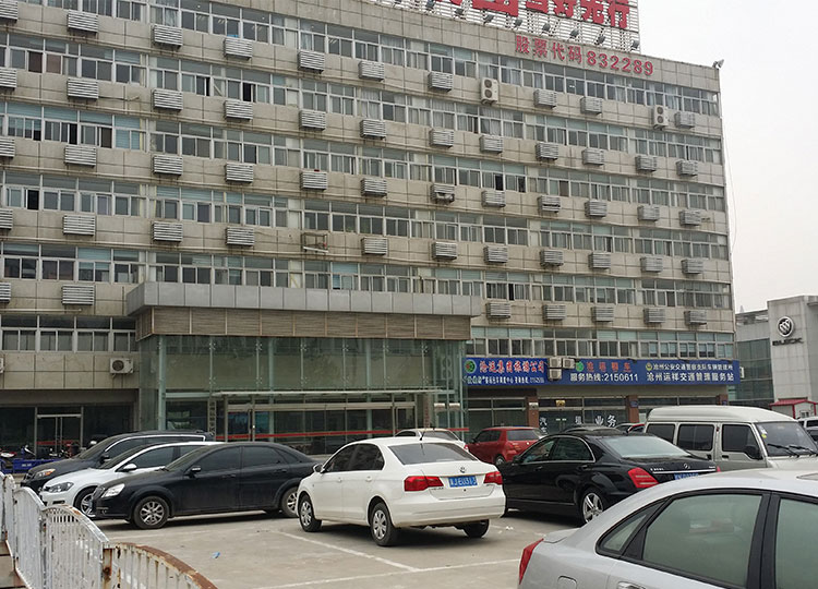 1529475327585211.jpg 滄運(yùn)集團(tuán)監(jiān)控.jpg