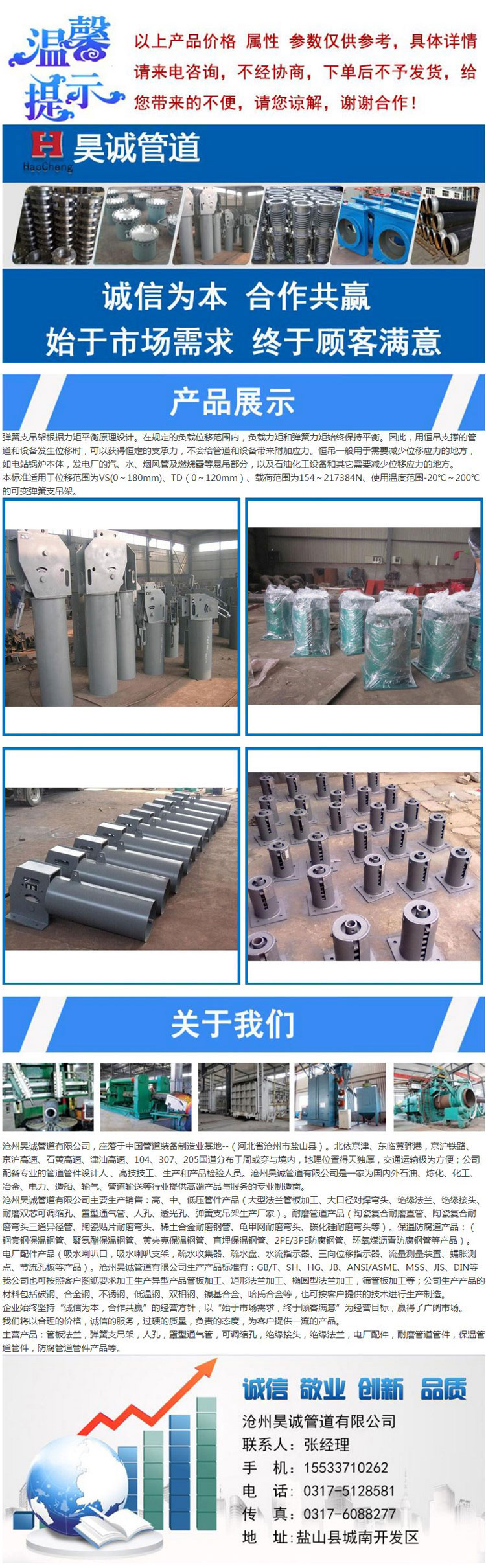 1530319987383666.jpg y4.jpg