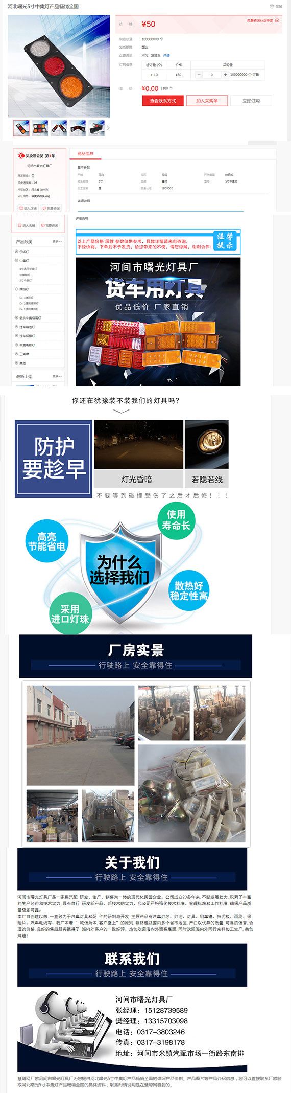 1530340587383776.jpg 4.jpg