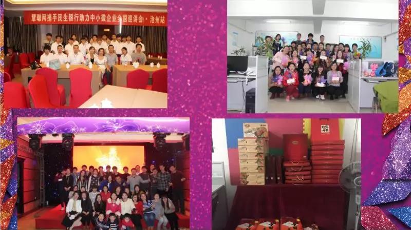 1533779119873602.jpg 微信圖片_20180809094253.jpg