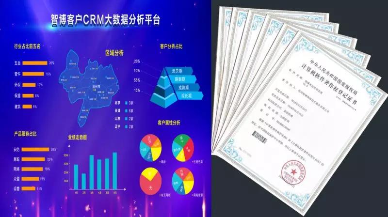 1533779217275259.jpg 微信圖片_20180809094524.jpg