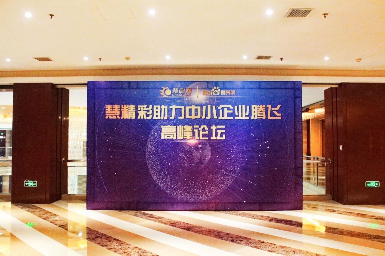 1555383528584923.jpg 微信圖片_20190416105706.jpg