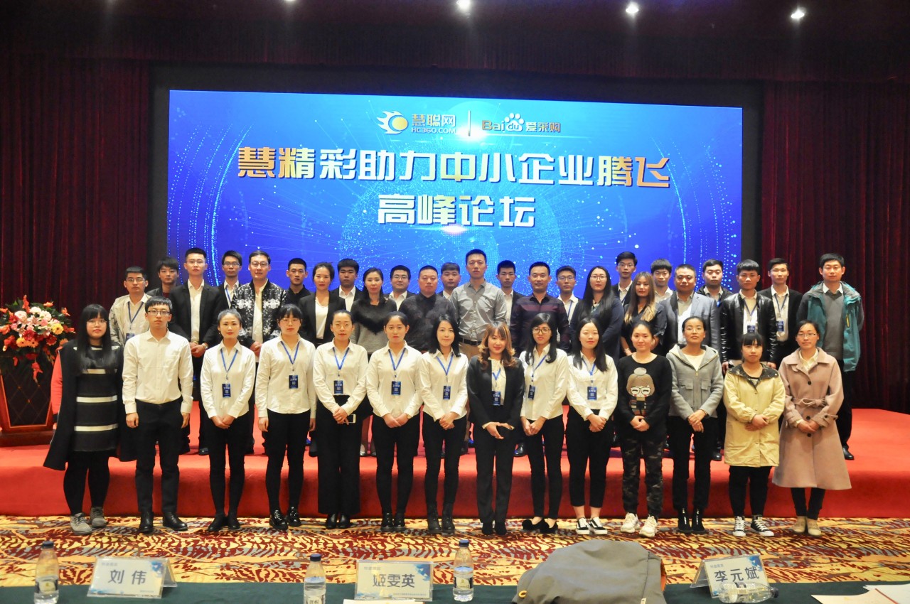 1555383947311784.jpg 微信圖片_20190416105836.jpg