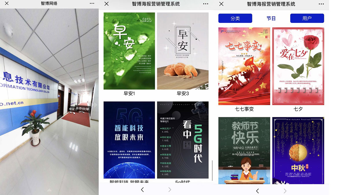 1565164506311862.jpg 未標題-1.jpg