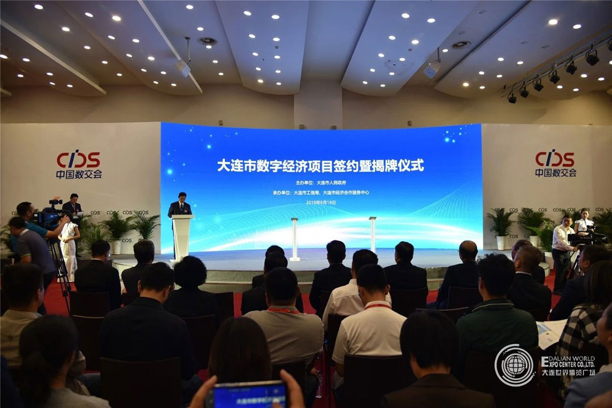 1569289028415630.jpg WeChat 圖片_20190924091901.jpg