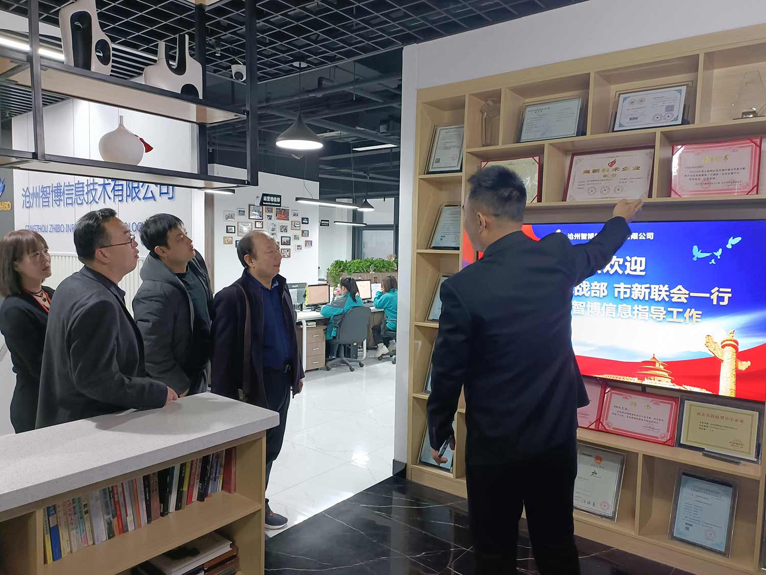 1637806462785403.jpg 2.jpg