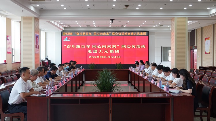 1661483617893398.jpg 圖圖1.jpg