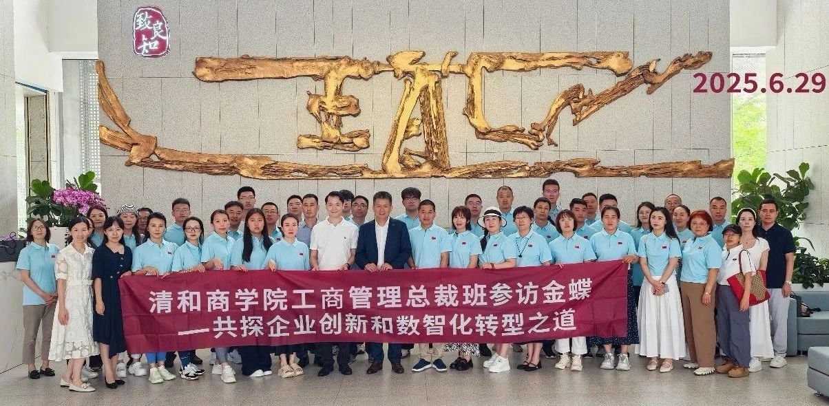 1752631407814831.jpg 微信圖片_20250716100226.jpg