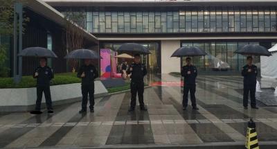 隨身護(hù)衛(wèi)